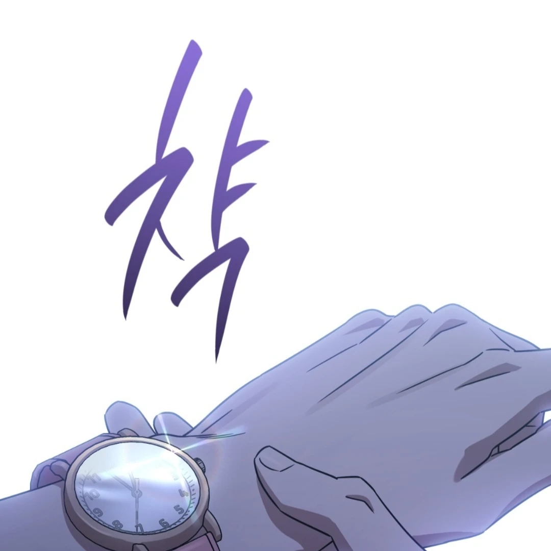 Death Delayed For A Short Time Because Of The Will Chapter 88 - page 53