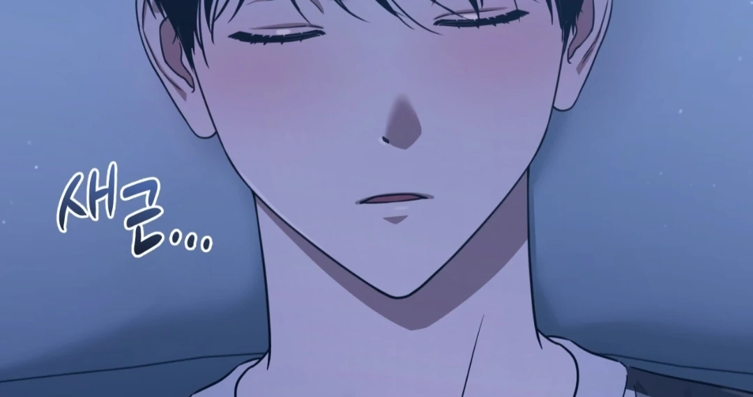 Death Delayed For A Short Time Because Of The Will Chapter 88 - page 58