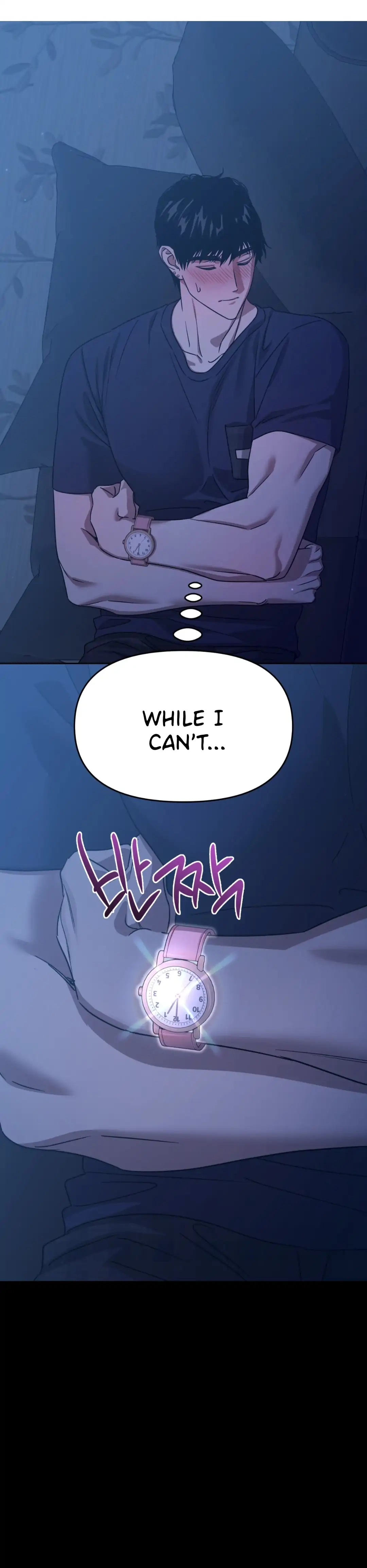 Death Delayed For A Short Time Because Of The Will Chapter 88 - page 60