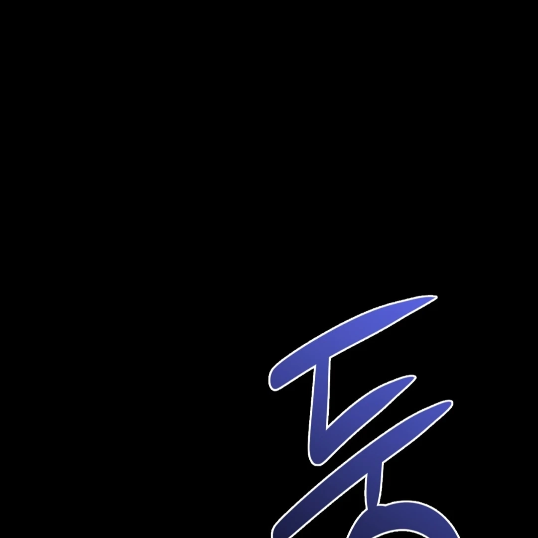 Death Delayed For A Short Time Because Of The Will Chapter 88 - page 63