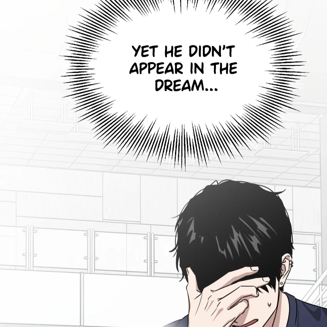 Death Delayed For A Short Time Because Of The Will Chapter 88 - page 70