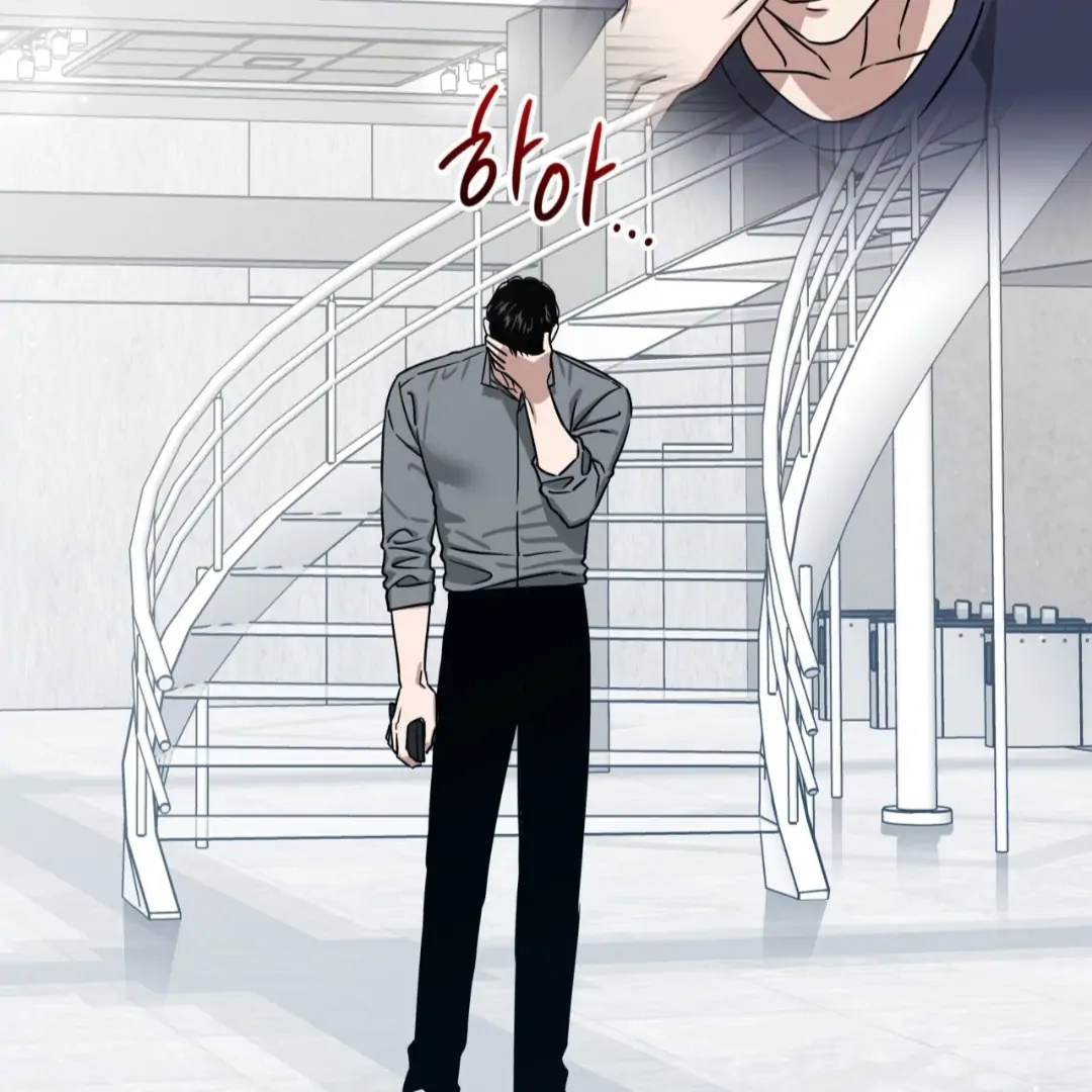 Death Delayed For A Short Time Because Of The Will Chapter 88 - page 71