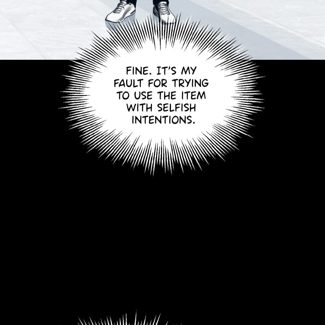 Death Delayed For A Short Time Because Of The Will Chapter 88 - page 72