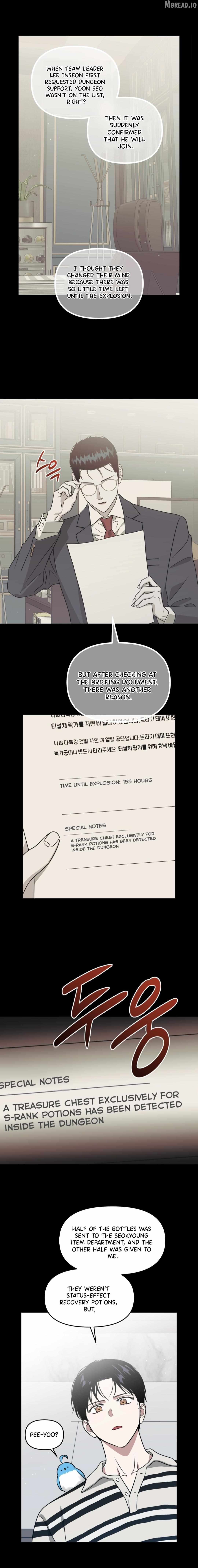 Death Delayed For A Short Time Because Of The Will Chapter 89 - page 10
