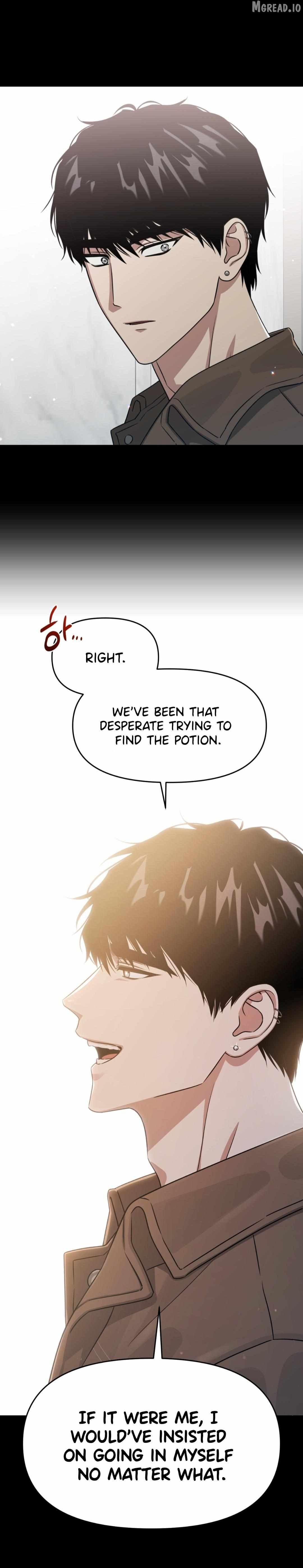 Death Delayed For A Short Time Because Of The Will Chapter 89 - page 13