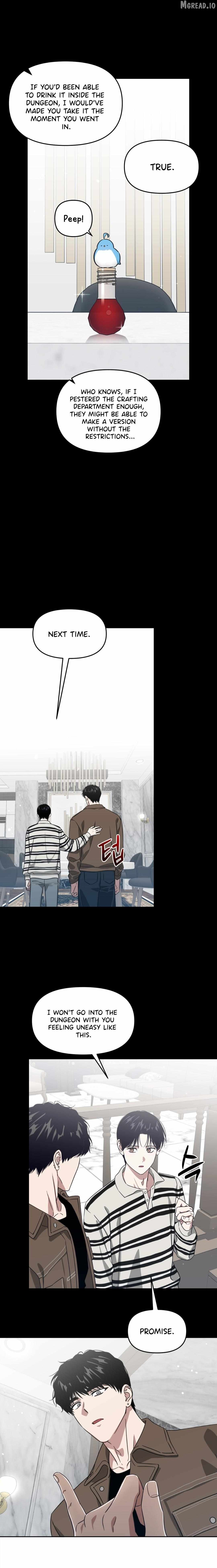 Death Delayed For A Short Time Because Of The Will Chapter 89 - page 14