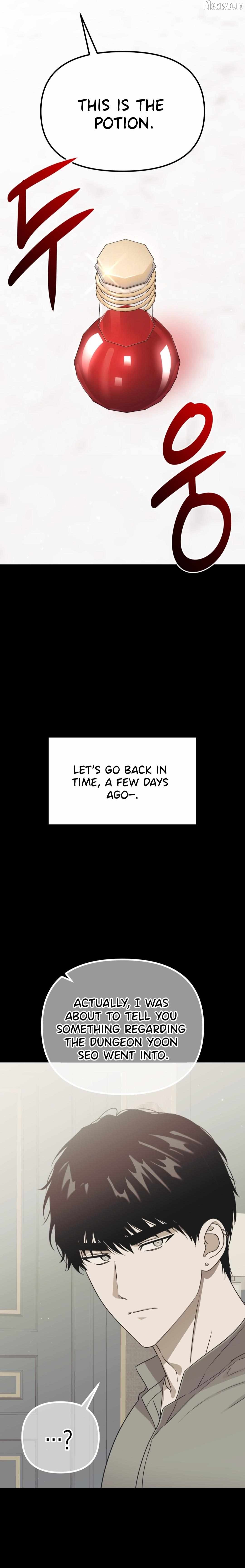 Death Delayed For A Short Time Because Of The Will Chapter 89 - page 9