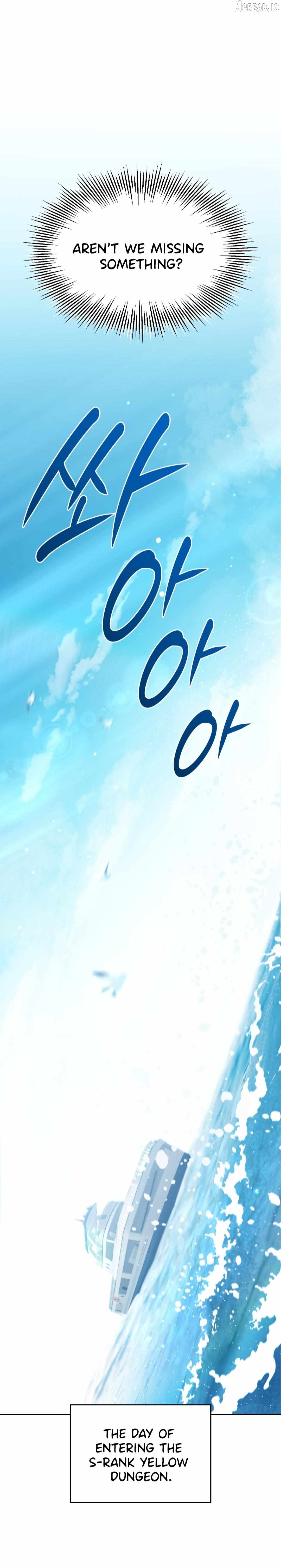 Death Delayed For A Short Time Because Of The Will Chapter 91 - page 1