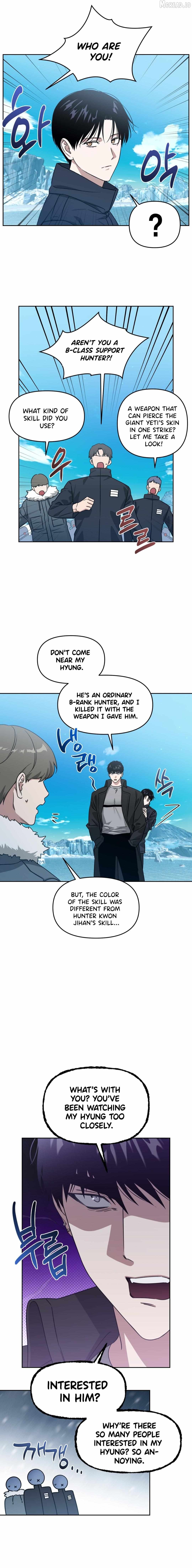 Death Delayed For A Short Time Because Of The Will Chapter 91 - page 10