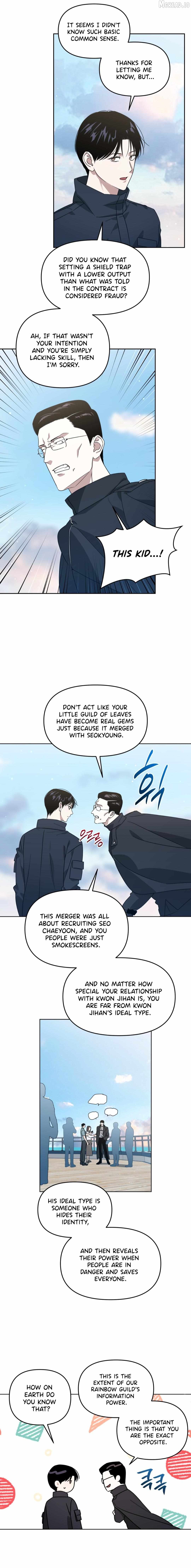 Death Delayed For A Short Time Because Of The Will Chapter 91 - page 5