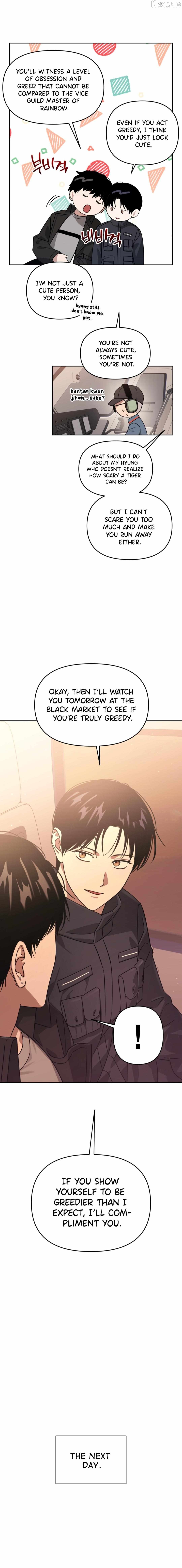 Death Delayed For A Short Time Because Of The Will Chapter 92 - page 10
