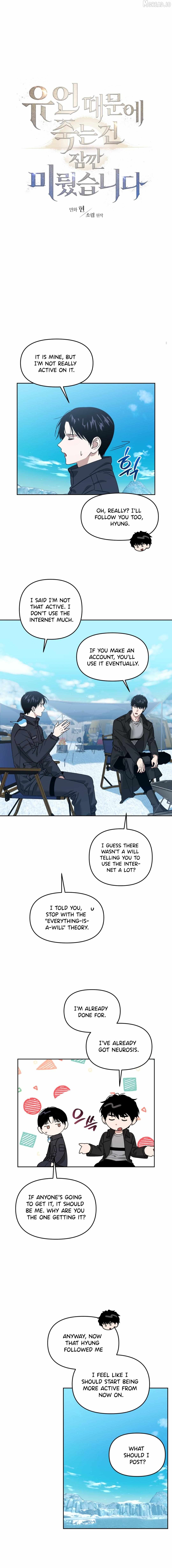 Death Delayed For A Short Time Because Of The Will Chapter 92 - page 2