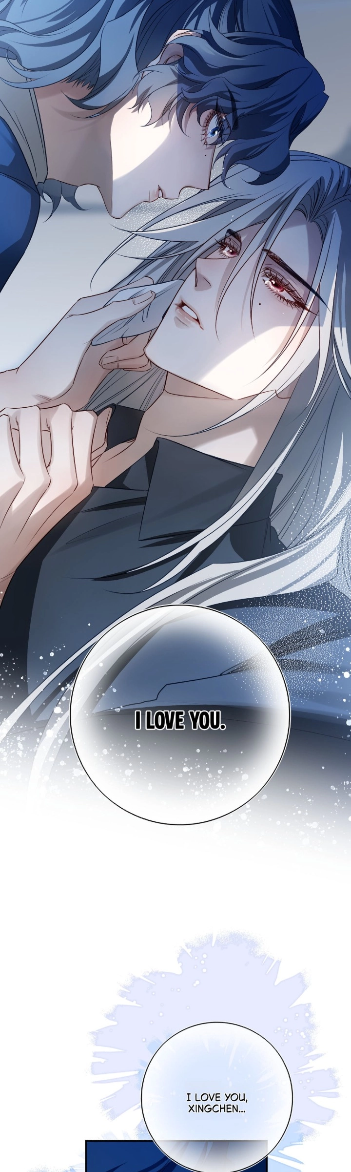 His Star Chapter 12 - page 25