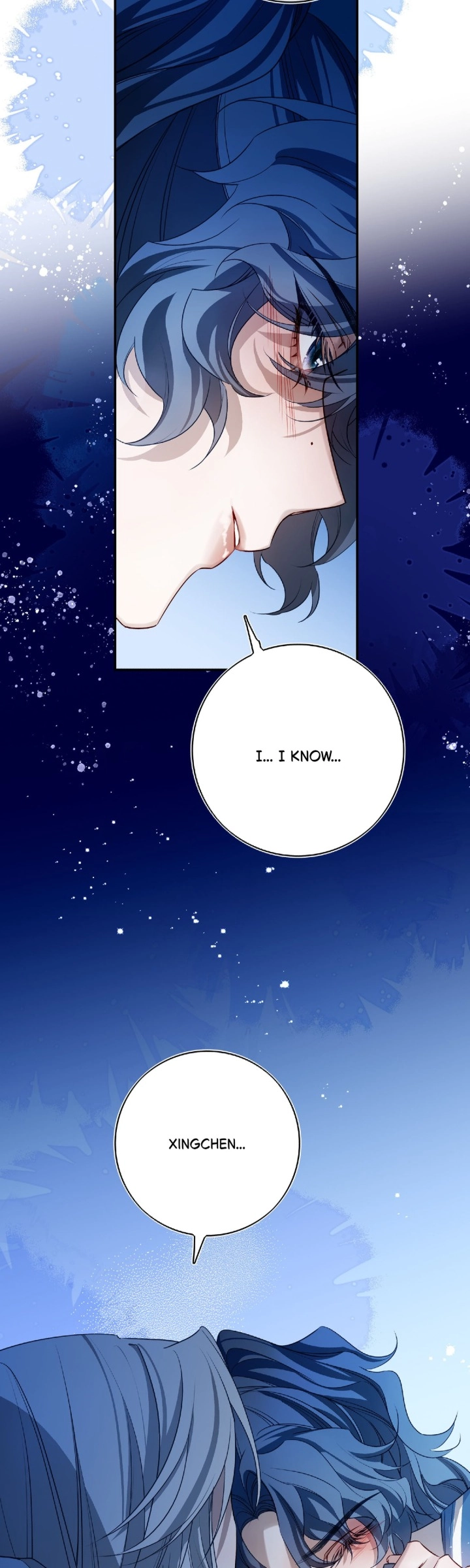 His Star Chapter 12 - page 26