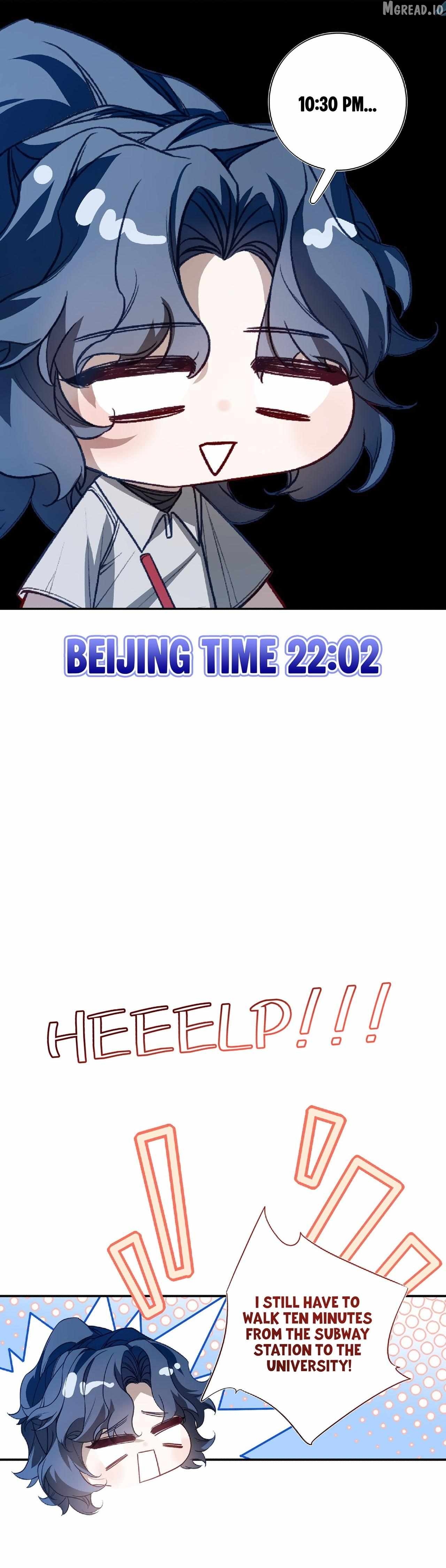 His Star Chapter 5 - page 11