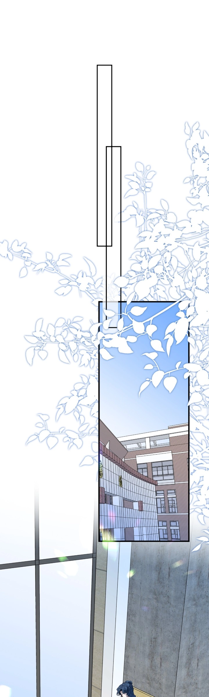 His Star Chapter 13 - page 19