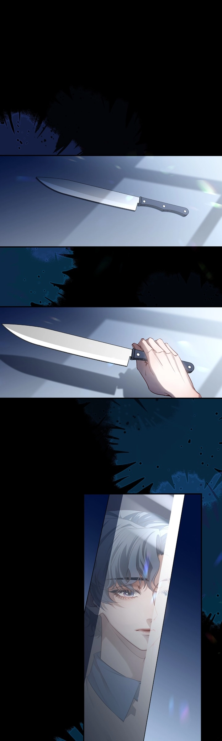 His Star Chapter 15 - page 1