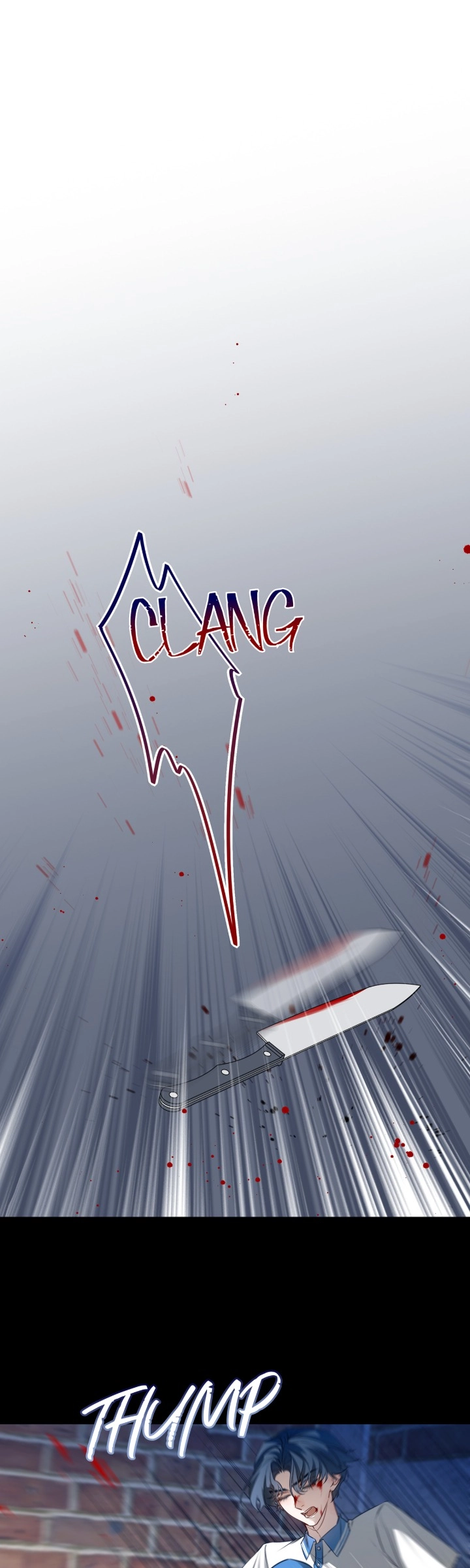 His Star Chapter 16 - page 1