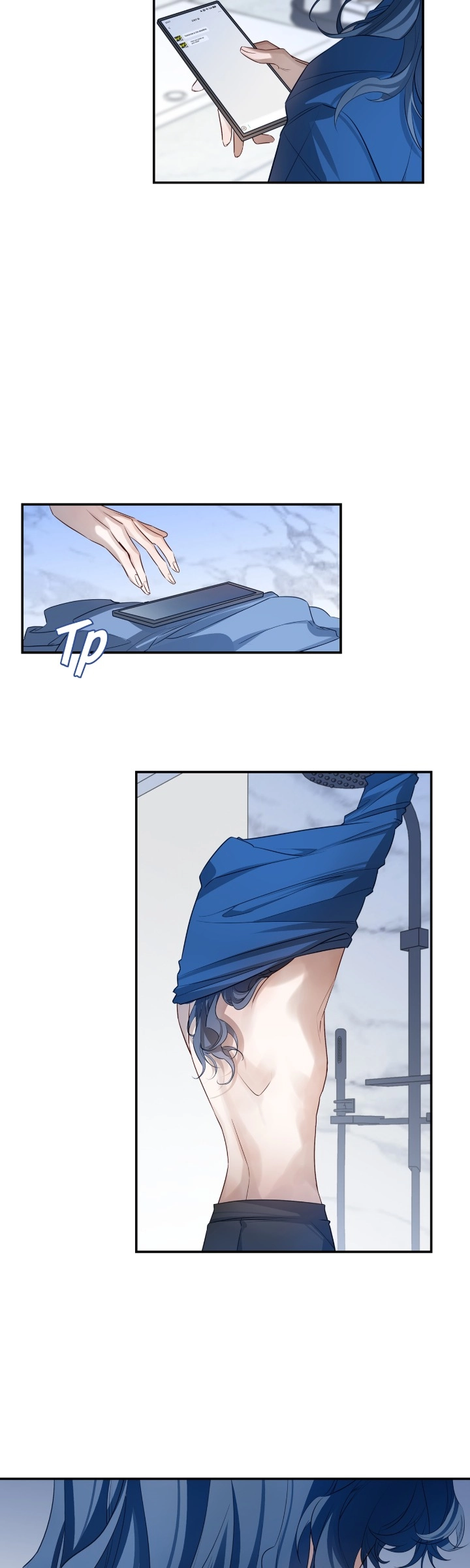 His Star Chapter 16 - page 16