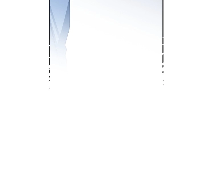 His Star Chapter 16 - page 23