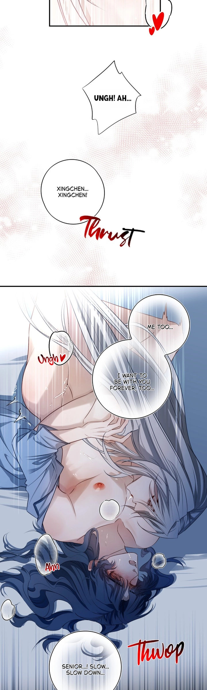 His Star Chapter 17 - page 25