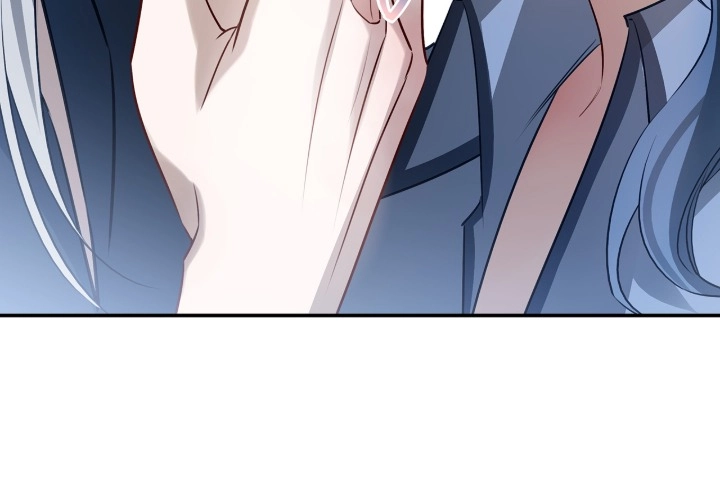 His Star Chapter 18 - page 12