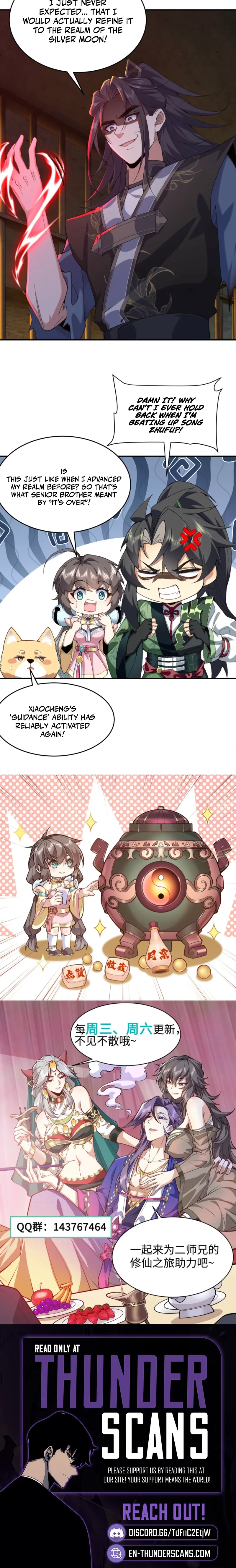 MY SECOND SENIOR BROTHER IS A MORTAL BUT STRONG Chapter 17 - page 14