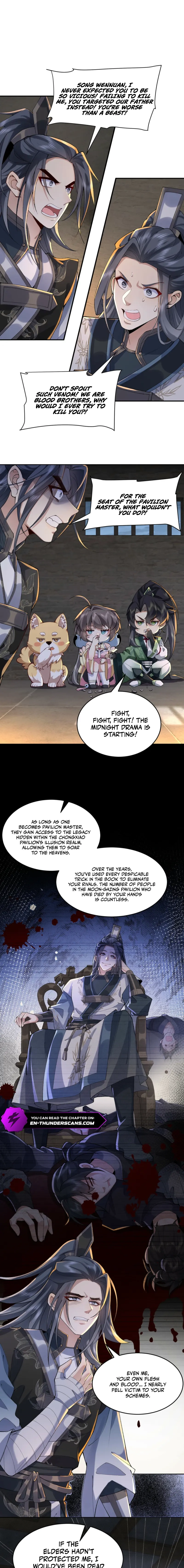 MY SECOND SENIOR BROTHER IS A MORTAL BUT STRONG Chapter 17 - page 5