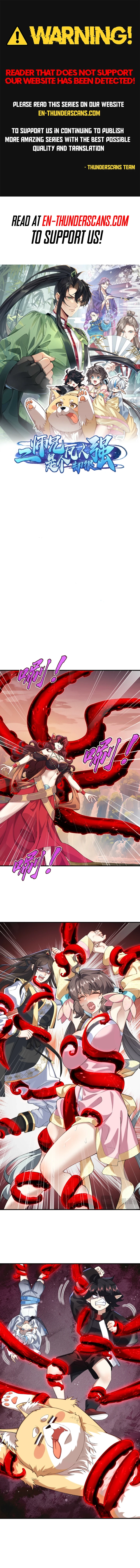 MY SECOND SENIOR BROTHER IS A MORTAL BUT STRONG Chapter 32 - page 1