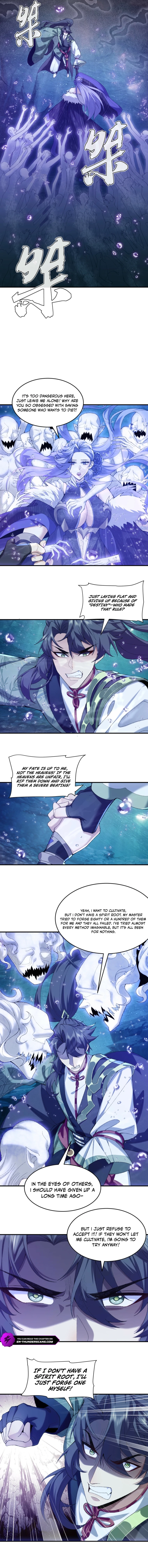 MY SECOND SENIOR BROTHER IS A MORTAL BUT STRONG Chapter 32 - page 7