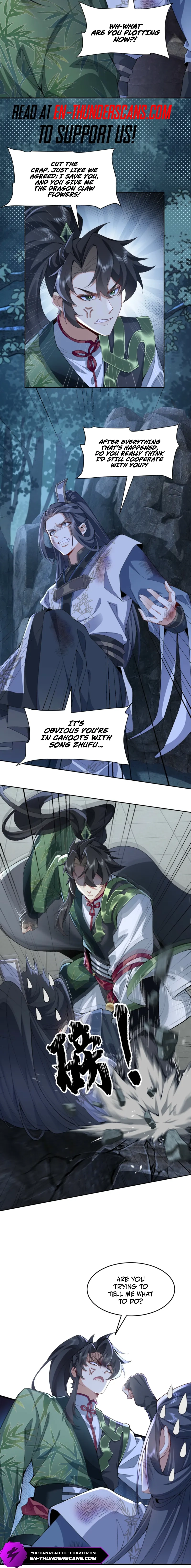 MY SECOND SENIOR BROTHER IS A MORTAL BUT STRONG Chapter 18 - page 6