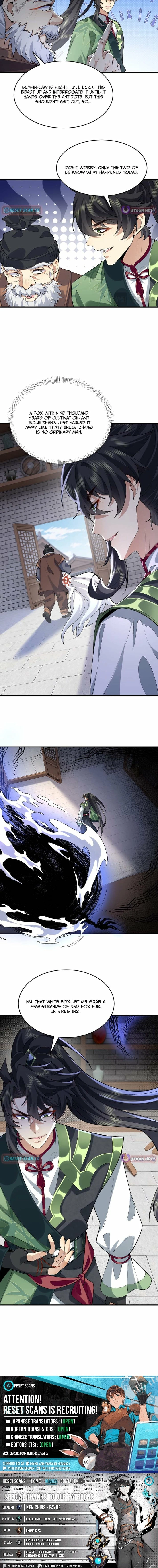 MY SECOND SENIOR BROTHER IS A MORTAL BUT STRONG Chapter 39 - page 17