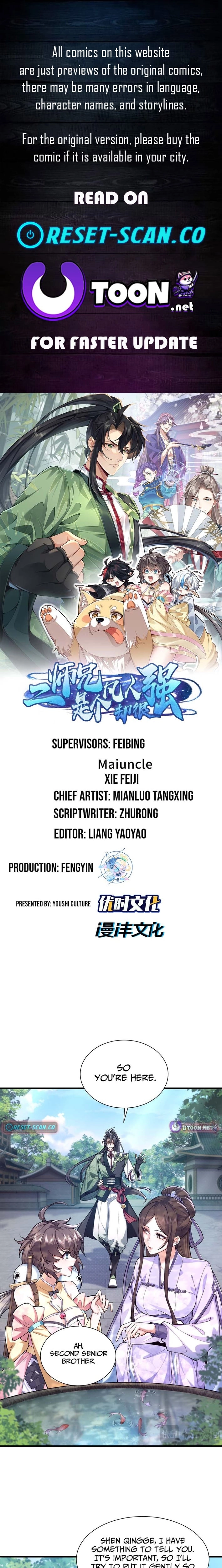 MY SECOND SENIOR BROTHER IS A MORTAL BUT STRONG Chapter 40 - page 1