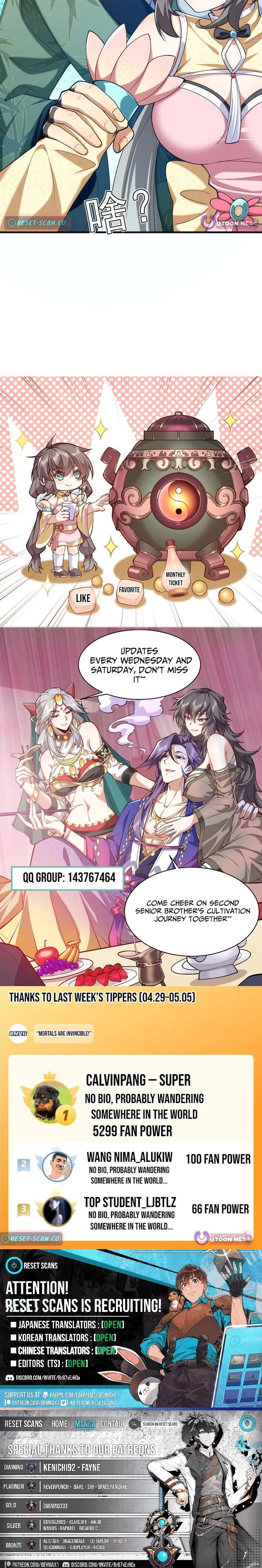 MY SECOND SENIOR BROTHER IS A MORTAL BUT STRONG Chapter 40 - page 17