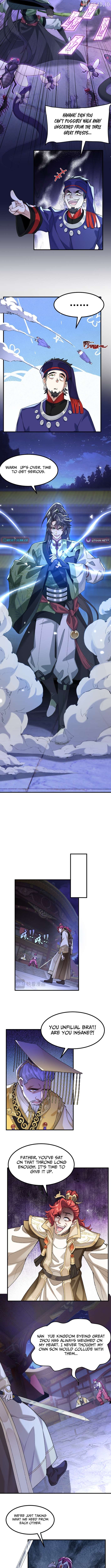 MY SECOND SENIOR BROTHER IS A MORTAL BUT STRONG Chapter 77 - page 2