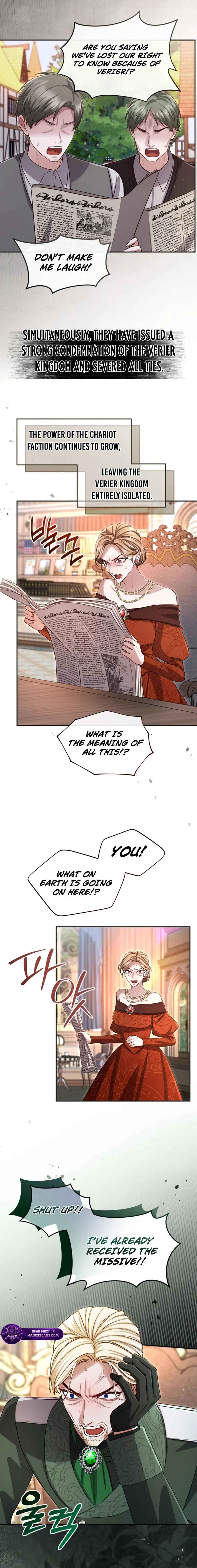 I Will Fall With The Emperor Chapter 175 - page 10