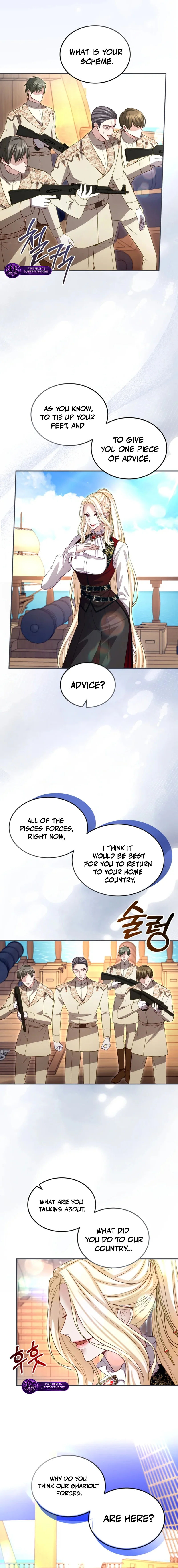 I Will Fall With The Emperor Chapter 180 - page 12
