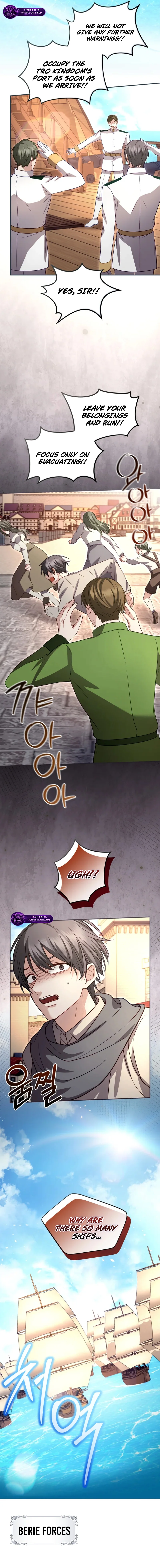 I Will Fall With The Emperor Chapter 180 - page 3