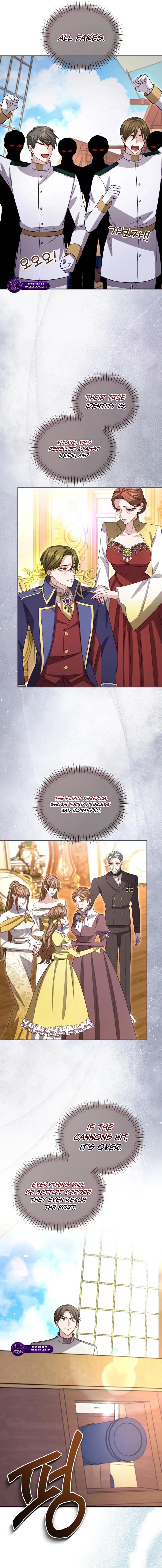 I Will Fall With The Emperor Chapter 180 - page 5