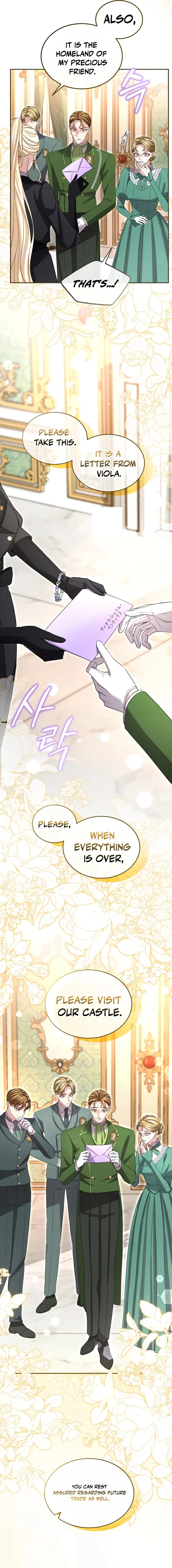 I Will Fall With The Emperor Chapter 182 - page 14