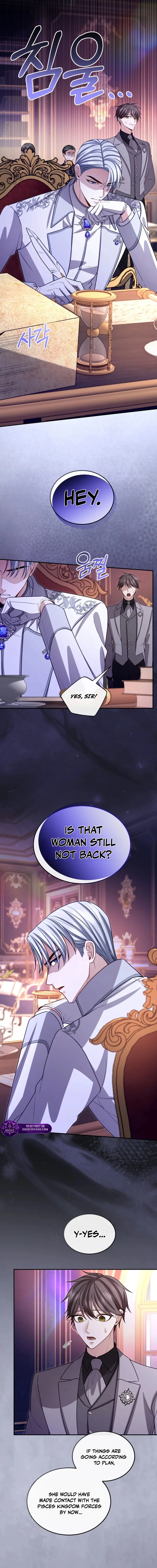 I Will Fall With The Emperor Chapter 182 - page 5