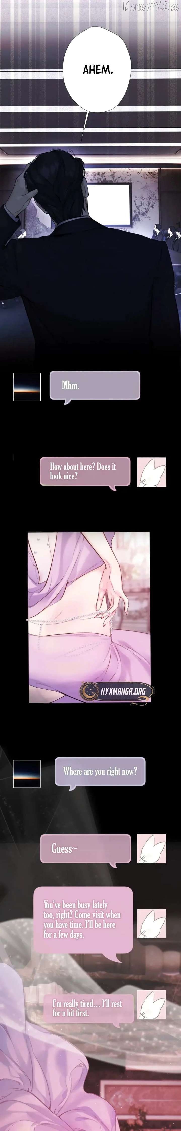 Accidental Love Chapter 77.1 - page 6