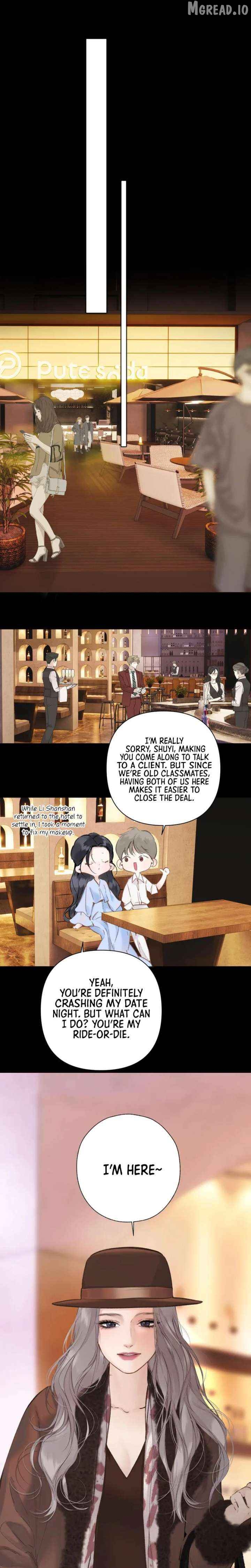 Accidental Love Chapter 80 - page 11