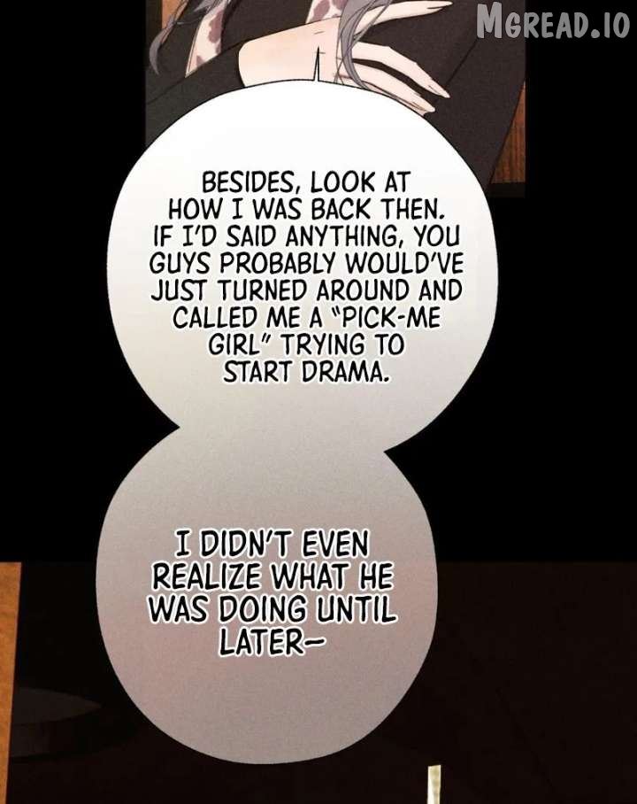 Accidental Love Chapter 80 - page 17