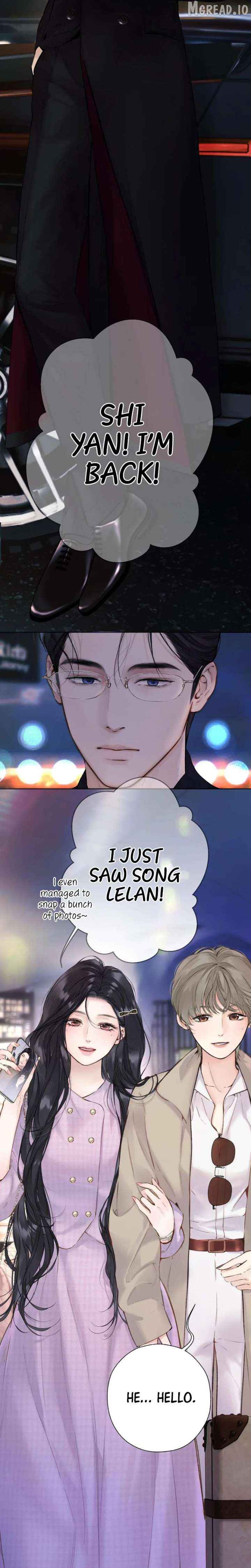 Accidental Love Chapter 80 - page 6