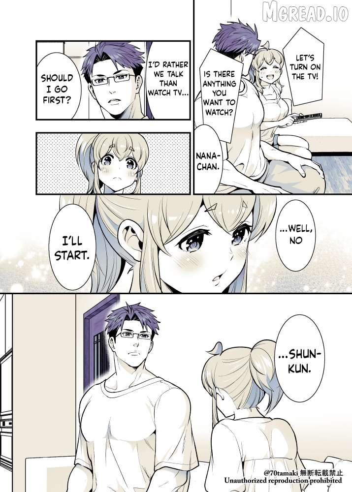 After Reuniting With My Childhood Friend, It Turned Out Both Of Us Had Become Tiddy Monsters Chapter 58 - page 2