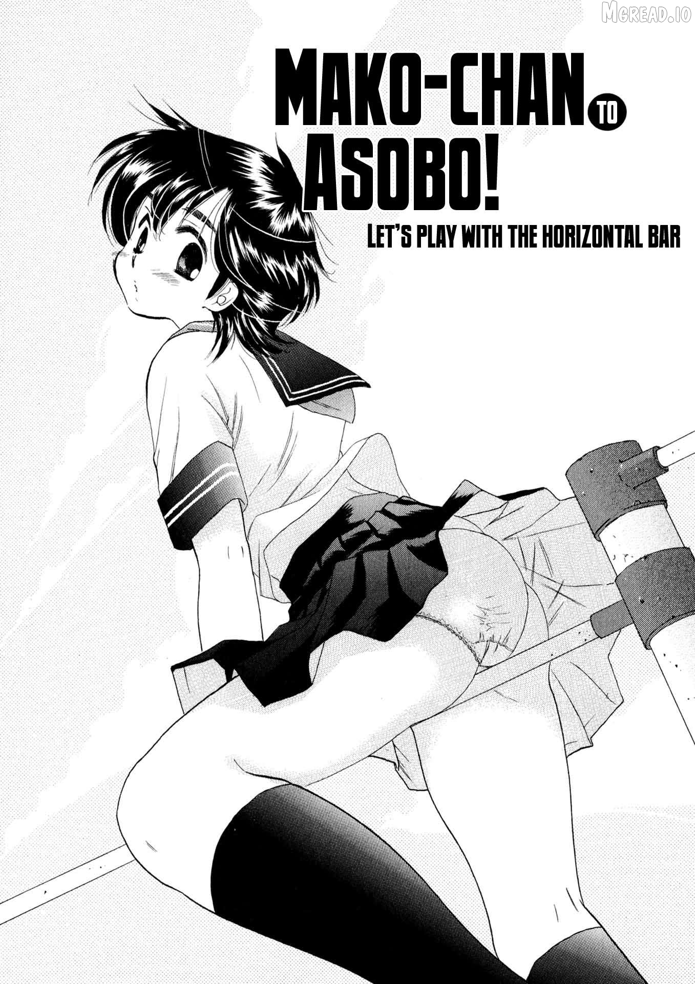 Osawagase Bentenryou Chapter 7 - page 2