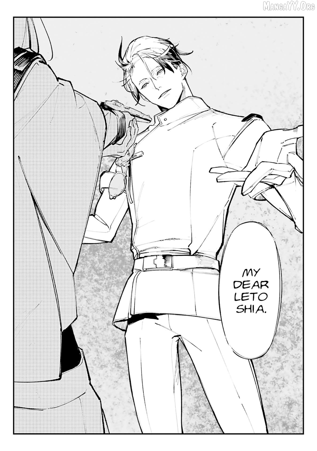 Mobile Suit Gundam Wearwolf Chapter 16 - page 3