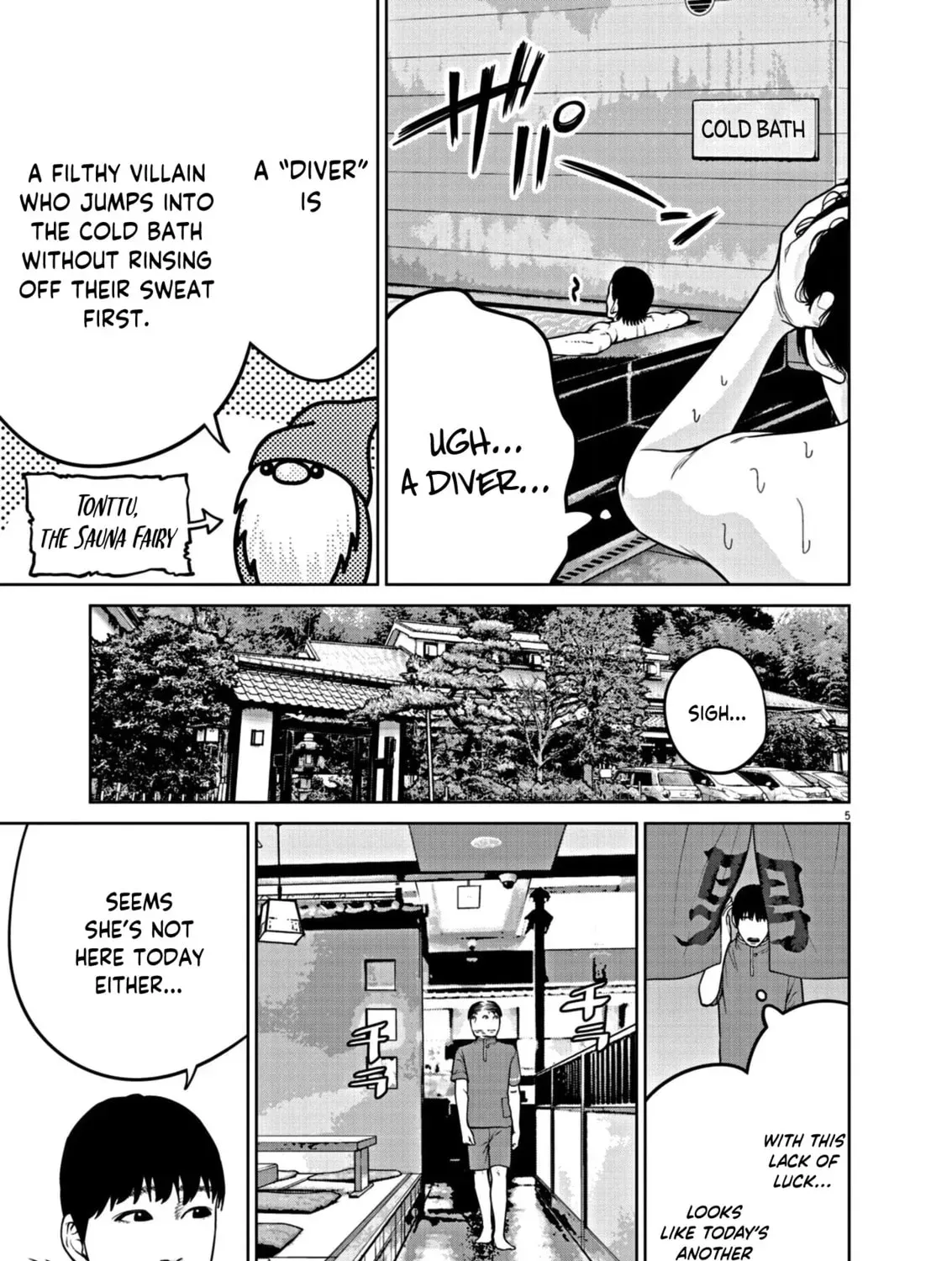 Chira & Chiller Chapter 12 - page 11