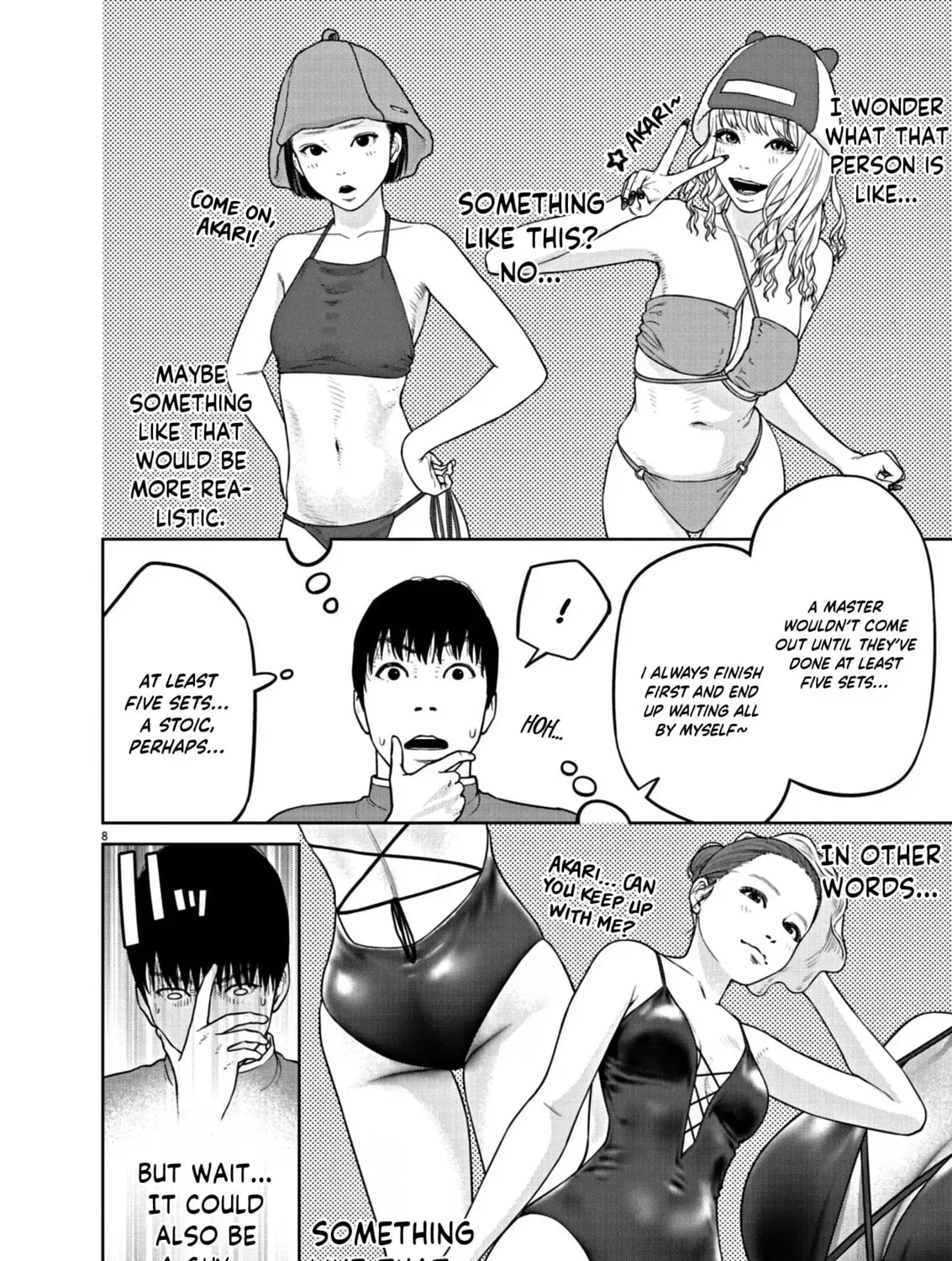 Chira & Chiller Chapter 12 - page 17
